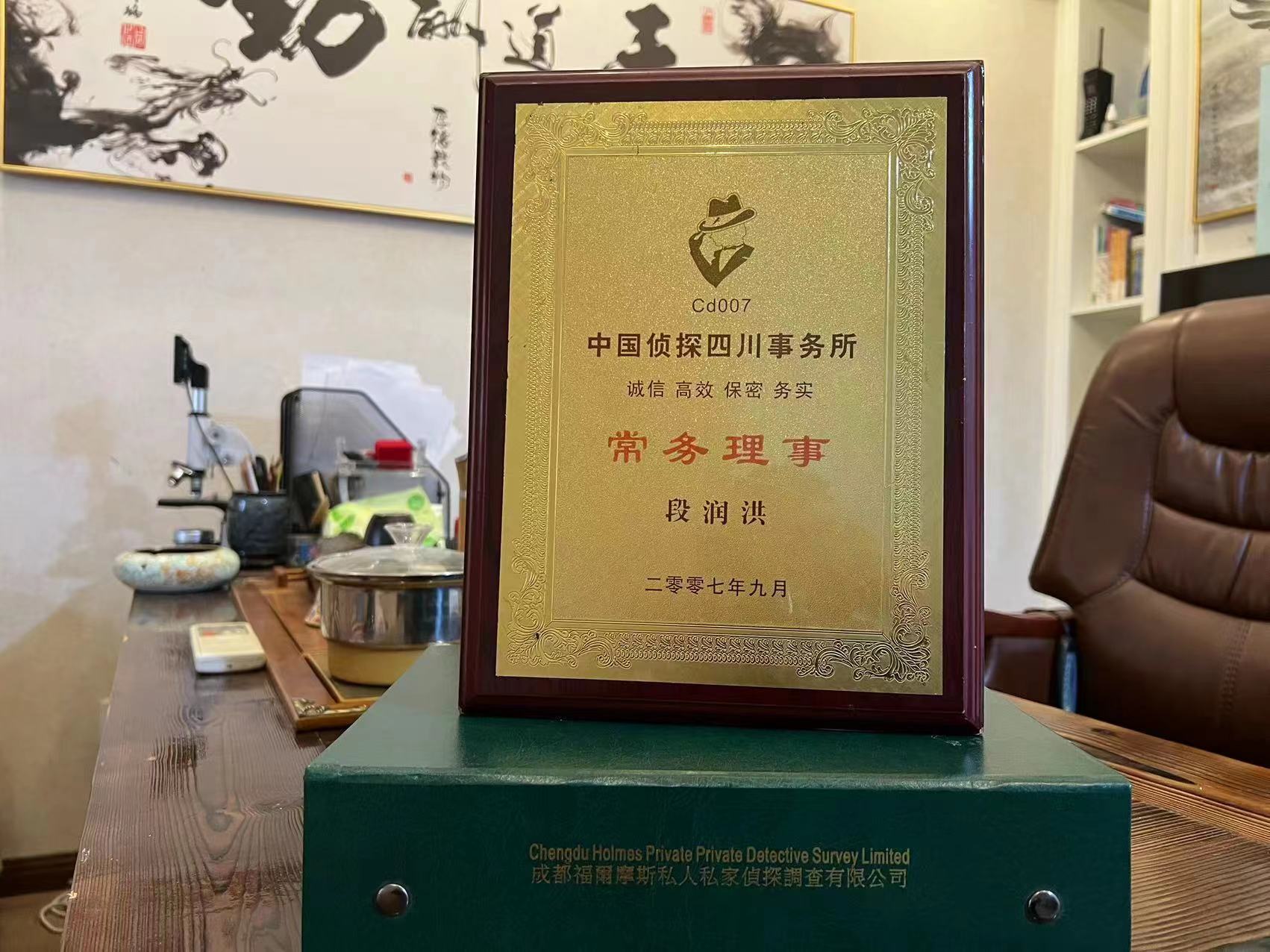辰溪县私家调查解析婚外情可能造成的影响