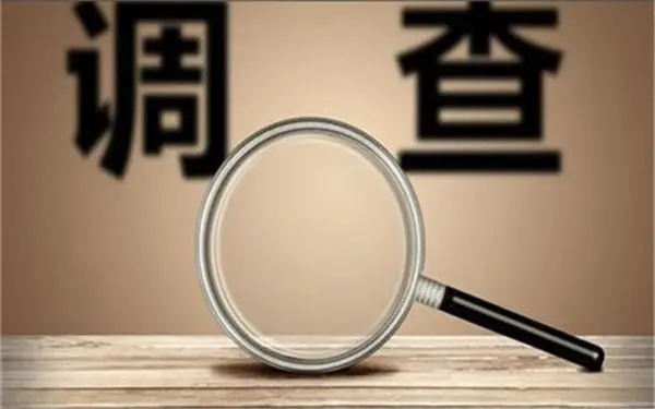 辰溪县取证公司怎样对婚外情调查取证