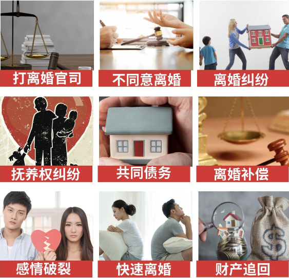 「辰溪县取证公司」介绍女方出轨需要哪些证据
